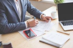 旅游交通与酒店预订服务